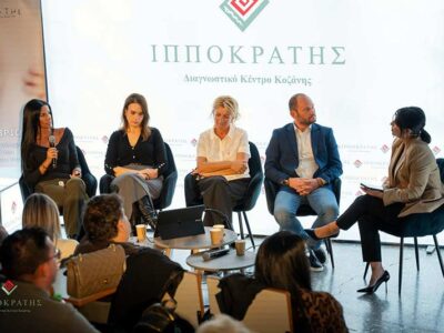 Η τομοσύνθεση αλλάζει τα δεδομένα στην πρόληψη του καρκίνου του μαστού στη Δυτική Μακεδονία