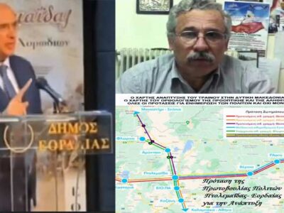 Η ηρωική στάση ενός έντιμου πολίτη πρέπει να εμπνέει και όχι να λοιδορείται