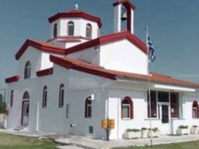 Ψυχοσάββατο Αγίου Δημητρίου - Πρόγραμμα Δημοτικών Κοιμητηρίων Φλώρινας