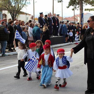 Δείτε το πλούσιο φωτορεπόρταζ, για την σημερινή εθνική επέτειο της 28ης Οκτωβρίου 1940