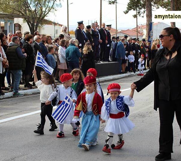 Δείτε το πλούσιο φωτορεπόρταζ, για την σημερινή εθνική επέτειο της 28ης Οκτωβρίου 1940