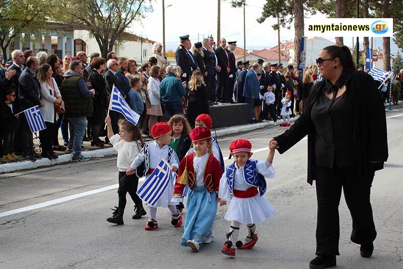 Δείτε το πλούσιο φωτορεπόρταζ, για την σημερινή εθνική επέτειο της 28ης Οκτωβρίου 1940