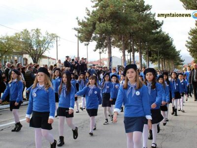 Δείτε το πλούσιο φωτορεπόρταζ, για την σημερινή εθνική επέτειο της 28ης Οκτωβρίου 1940