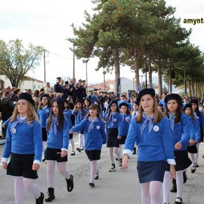 Δείτε το πλούσιο φωτορεπόρταζ, για την σημερινή εθνική επέτειο της 28ης Οκτωβρίου 1940