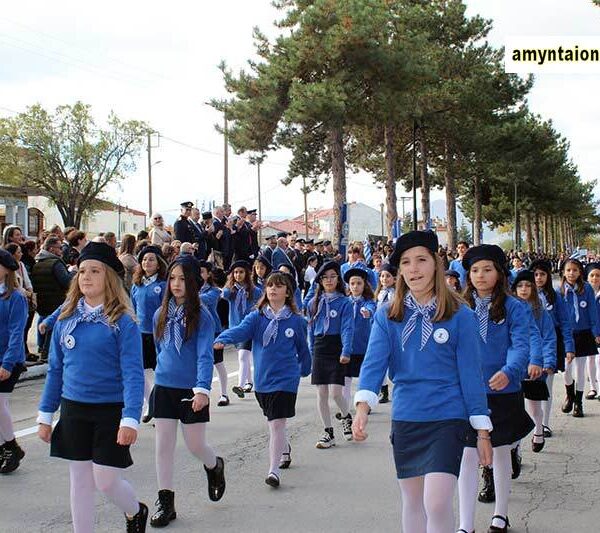 Δείτε το πλούσιο φωτορεπόρταζ, για την σημερινή εθνική επέτειο της 28ης Οκτωβρίου 1940