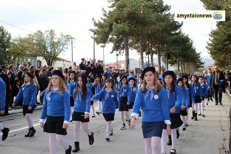 Δείτε το πλούσιο φωτορεπόρταζ, για την σημερινή εθνική επέτειο της 28ης Οκτωβρίου 1940