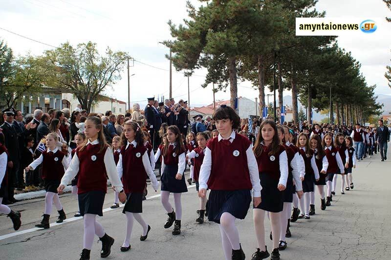 Δείτε το πλούσιο φωτορεπόρταζ, για την σημερινή εθνική επέτειο της 28ης Οκτωβρίου 1940