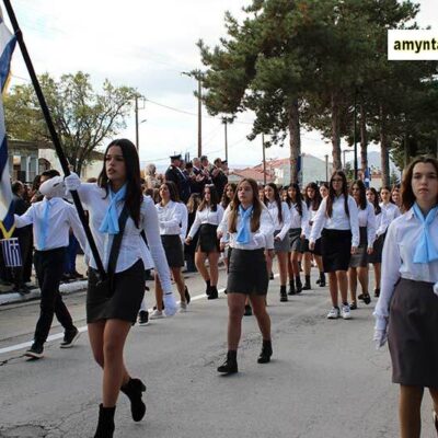 Δείτε το πλούσιο φωτορεπόρταζ, για την σημερινή εθνική επέτειο της 28ης Οκτωβρίου 1940
