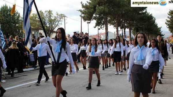 Δείτε το πλούσιο φωτορεπόρταζ, για την σημερινή εθνική επέτειο της 28ης Οκτωβρίου 1940