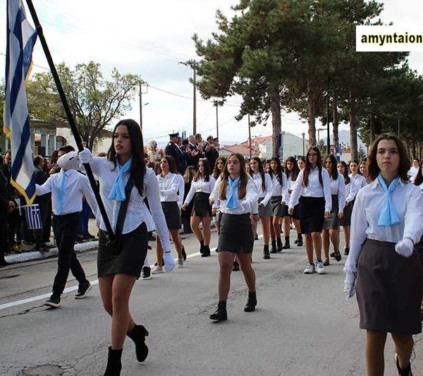 Δείτε το πλούσιο φωτορεπόρταζ, για την σημερινή εθνική επέτειο της 28ης Οκτωβρίου 1940