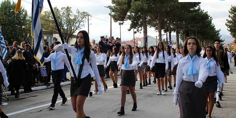 Δείτε το πλούσιο φωτορεπόρταζ, για την σημερινή εθνική επέτειο της 28ης Οκτωβρίου 1940