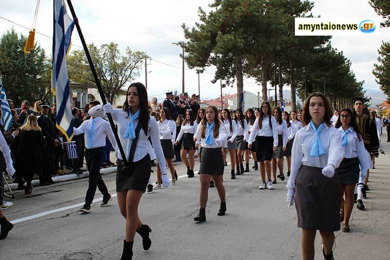 Δείτε το πλούσιο φωτορεπόρταζ, για την σημερινή εθνική επέτειο της 28ης Οκτωβρίου 1940