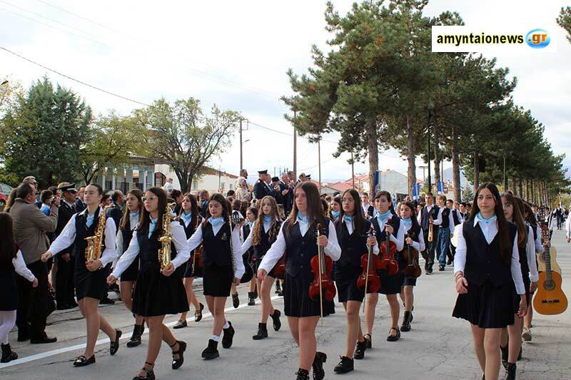 Δείτε το πλούσιο φωτορεπόρταζ, για την σημερινή εθνική επέτειο της 28ης Οκτωβρίου 1940