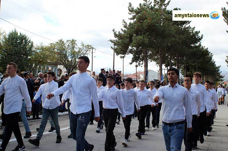 Δείτε το πλούσιο φωτορεπόρταζ, για την σημερινή εθνική επέτειο της 28ης Οκτωβρίου 1940