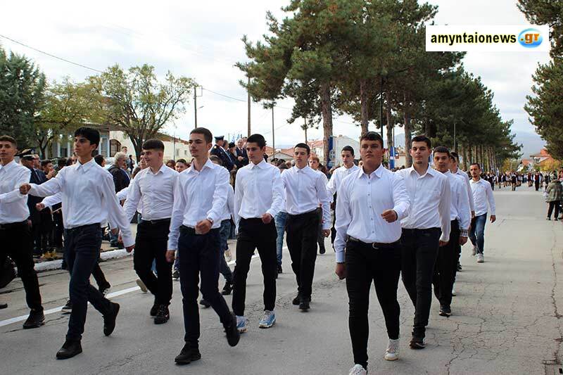 Δείτε το πλούσιο φωτορεπόρταζ, για την σημερινή εθνική επέτειο της 28ης Οκτωβρίου 1940