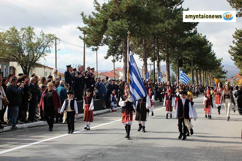Δείτε το πλούσιο φωτορεπόρταζ, για την σημερινή εθνική επέτειο της 28ης Οκτωβρίου 1940