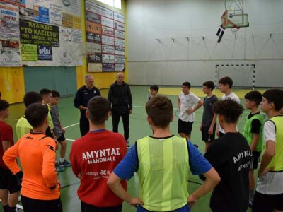 ΧΑΝΤΜΠΟΛ: 9 αθλητές του Αμύντα Αμυνταίου στο κλιμάκιο των Παμπαίδων Α΄ Δυτικής Μακεδονίας