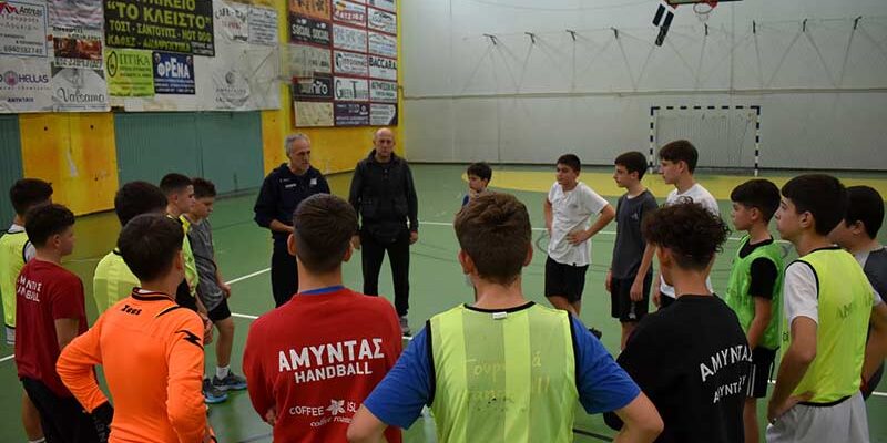 ΧΑΝΤΜΠΟΛ: 9 αθλητές του Αμύντα Αμυνταίου στο κλιμάκιο των Παμπαίδων Α΄ Δυτικής Μακεδονίας