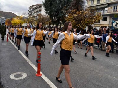 Ο Εορτασμός της 85ης Εθνικής Επετείου της 28ης Οκτωβρίου 1940 στην Πόλη της Φλώρινας