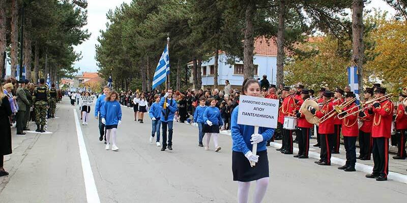 Δείτε το πλούσιο φωτορεπορταζ (31Φωτογραφίες) για την σημερινή επέτειο, της 113ης απελευθέρωσης του Αμυνταίου