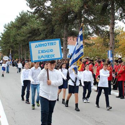 Δείτε το πλούσιο φωτορεπορταζ (31Φωτογραφίες) για την σημερινή επέτειο, της 113ης απελευθέρωσης του Αμυνταίου