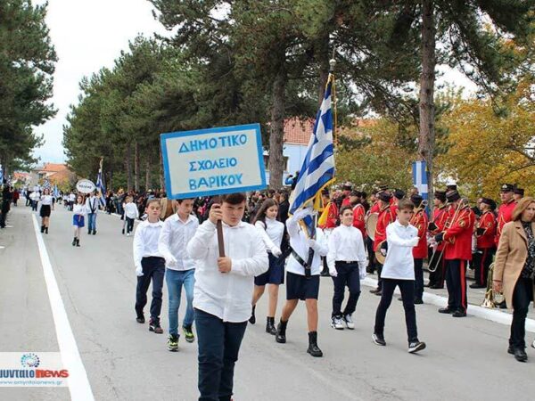 Δείτε το πλούσιο φωτορεπορταζ (31Φωτογραφίες) για την σημερινή επέτειο, της 113ης απελευθέρωσης του Αμυνταίου