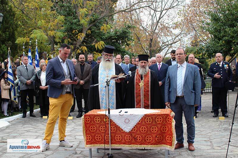 Δείτε το πλούσιο φωτορεπορταζ (31Φωτογραφίες) για την σημερινή επέτειο, της 113ης απελευθέρωσης του Αμυνταίου