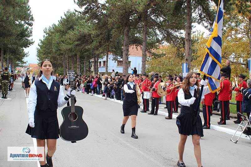 Δείτε το πλούσιο φωτορεπορταζ (31Φωτογραφίες) για την σημερινή επέτειο, της 113ης απελευθέρωσης του Αμυνταίου