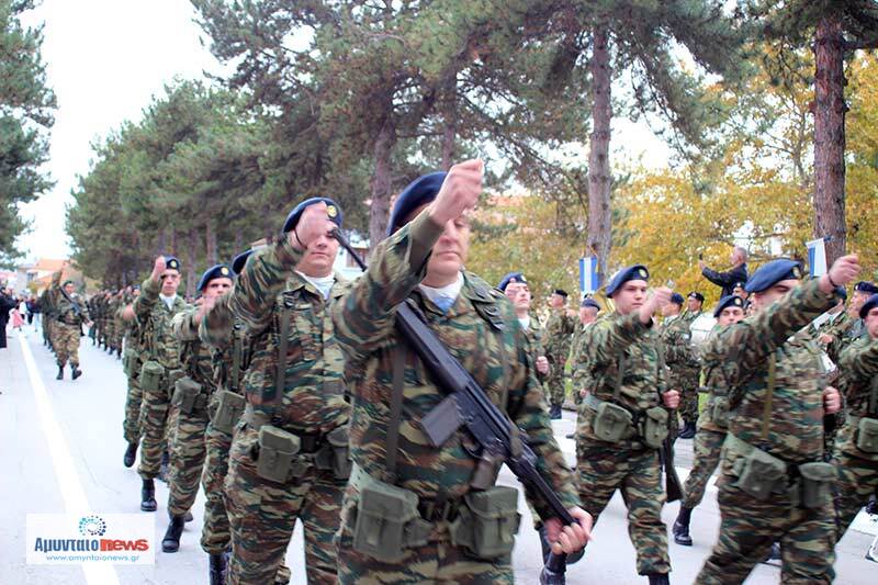 Δείτε το πλούσιο φωτορεπορταζ (31Φωτογραφίες) για την σημερινή επέτειο, της 113ης απελευθέρωσης του Αμυνταίου