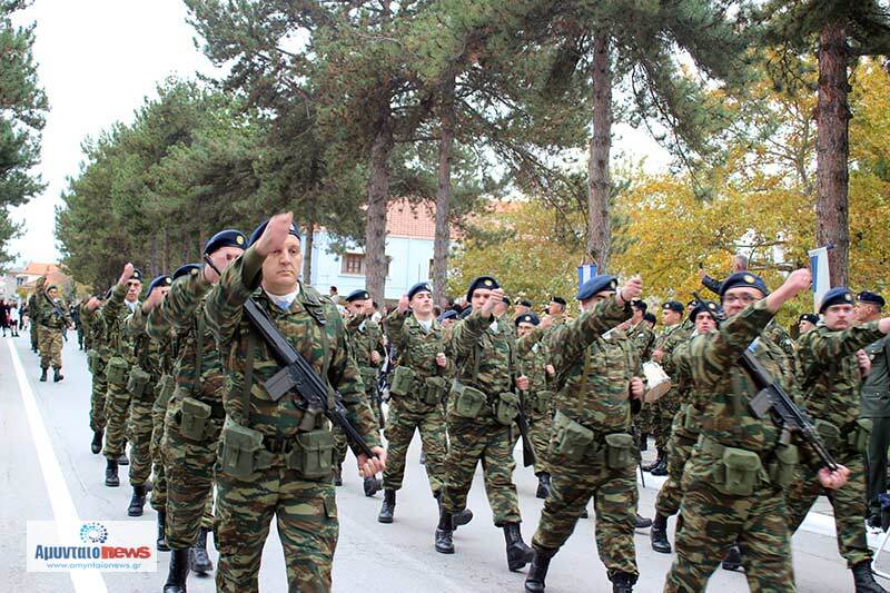 Δείτε το πλούσιο φωτορεπορταζ (31Φωτογραφίες) για την σημερινή επέτειο, της 113ης απελευθέρωσης του Αμυνταίου