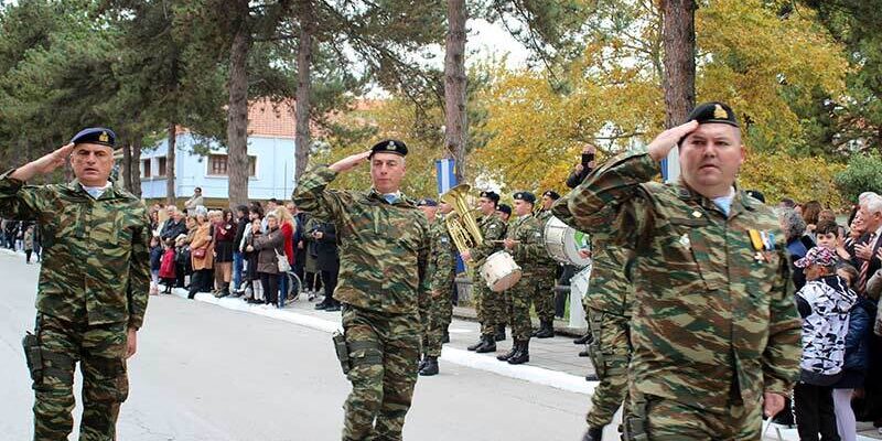 Δείτε το πλούσιο φωτορεπορταζ (31Φωτογραφίες) για την σημερινή επέτειο, της 113ης απελευθέρωσης του Αμυνταίου