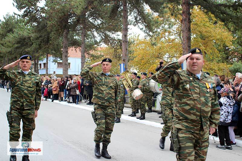 Δείτε το πλούσιο φωτορεπορταζ (31Φωτογραφίες) για την σημερινή επέτειο, της 113ης απελευθέρωσης του Αμυνταίου