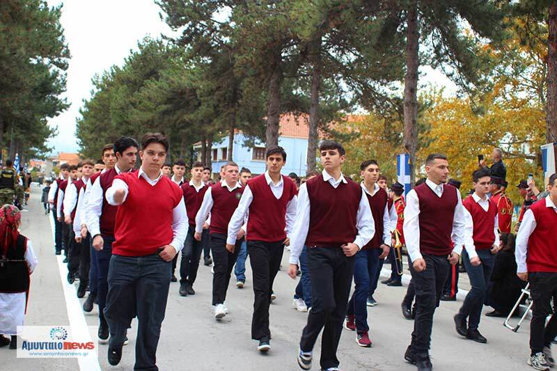 Δείτε το πλούσιο φωτορεπορταζ (31Φωτογραφίες) για την σημερινή επέτειο, της 113ης απελευθέρωσης του Αμυνταίου