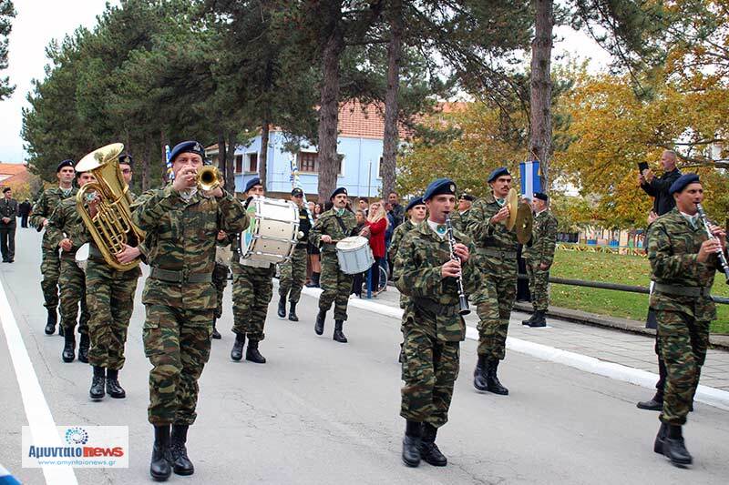 Δείτε το πλούσιο φωτορεπορταζ (31Φωτογραφίες) για την σημερινή επέτειο, της 113ης απελευθέρωσης του Αμυνταίου