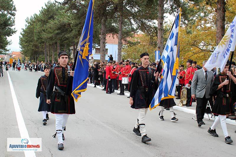 Δείτε το πλούσιο φωτορεπορταζ (31Φωτογραφίες) για την σημερινή επέτειο, της 113ης απελευθέρωσης του Αμυνταίου
