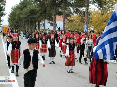 Δείτε το πλούσιο φωτορεπορταζ (31Φωτογραφίες) για την σημερινή επέτειο, της 113ης απελευθέρωσης του Αμυνταίου