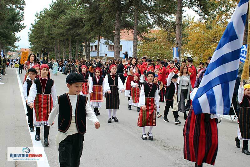 Δείτε το πλούσιο φωτορεπορταζ (31Φωτογραφίες) για την σημερινή επέτειο, της 113ης απελευθέρωσης του Αμυνταίου