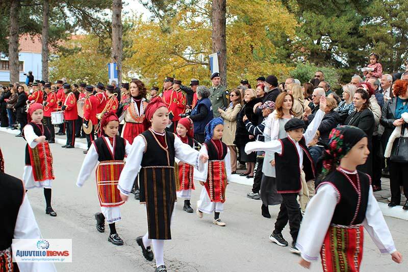 Δείτε το πλούσιο φωτορεπορταζ (31Φωτογραφίες) για την σημερινή επέτειο, της 113ης απελευθέρωσης του Αμυνταίου