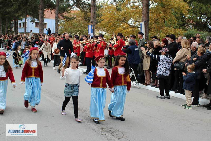 Δείτε το πλούσιο φωτορεπορταζ (31Φωτογραφίες) για την σημερινή επέτειο, της 113ης απελευθέρωσης του Αμυνταίου