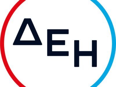 ΔΕΗ myHotel SmartRate: Νέο προϊόν ενέργειας ειδικά σχεδιασμένο για ξενοδοχεία