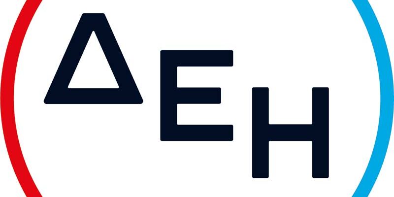 ΔΕΗ myHotel SmartRate: Νέο προϊόν ενέργειας ειδικά σχεδιασμένο για ξενοδοχεία