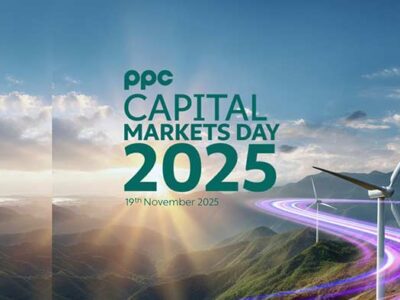 Όμιλος ΔΕΗ: Στρατηγικές επενδύσεις €10,1 δισ. την τριετία 2026-28 με στόχο EBITDA €2,9 δισ.