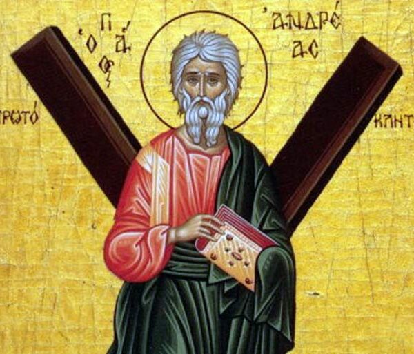 Εορτή του Αγίου Αποστόλου Ανδρέου - Κήρυγμα Ιεράς Μητροπόλεως Φλωρίνης, Πρεσπών και Εορδαίας Κυριακής ΚΕ΄