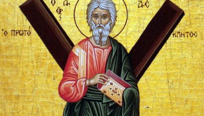 Εορτή του Αγίου Αποστόλου Ανδρέου - Κήρυγμα Ιεράς Μητροπόλεως Φλωρίνης, Πρεσπών και Εορδαίας Κυριακής ΚΕ΄