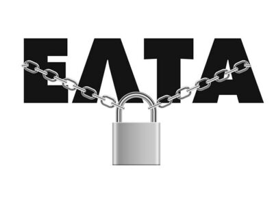 Ε.Σ.Α.μεΑ.: Κάθε κλειστό κατάστημα ΕΛΤΑ, ένα ακόμη εμπόδιο για τα άτομα με αναπηρία