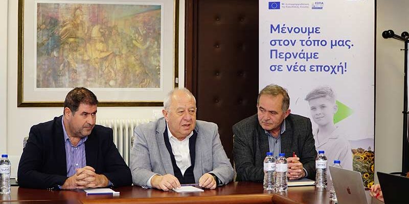 ΕΥΔΑΜ_ΓΡΕΒΕΝΑ: Η ΕΥΔΑΜ ενισχύει τον διάλογο με την τοπική κοινωνία