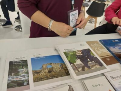 Συμμετοχή του Δήμου Αμυνταίου στην Έκθεση Philoxenia 2025