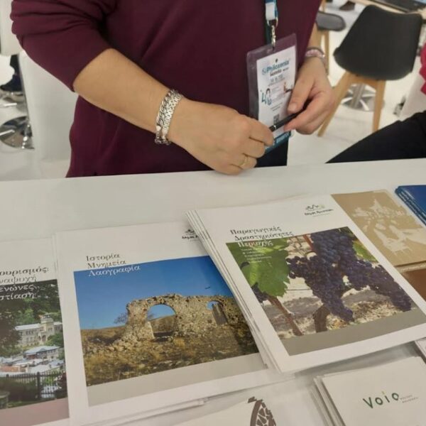 Συμμετοχή του Δήμου Αμυνταίου στην Έκθεση Philoxenia 2025
