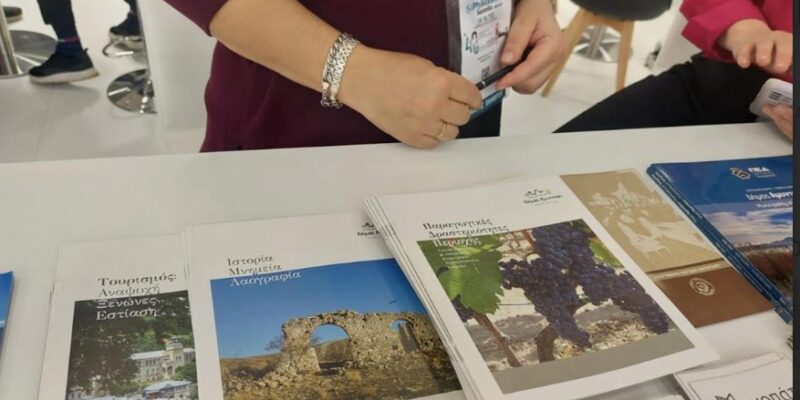 Συμμετοχή του Δήμου Αμυνταίου στην Έκθεση Philoxenia 2025