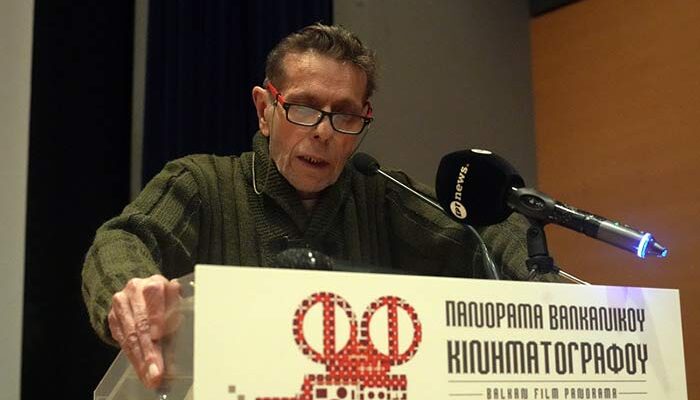 Φλώρινα - Aπολογισμός του Πανοράματος Βαλκανικού Κινηματογράφου